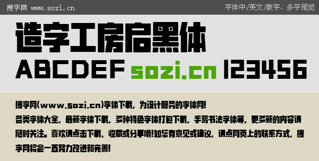1902211524bf29a7fad89d7bb7.jpg