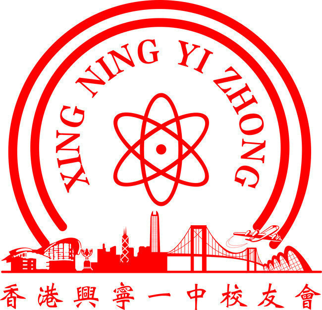 校友会标志图片素材