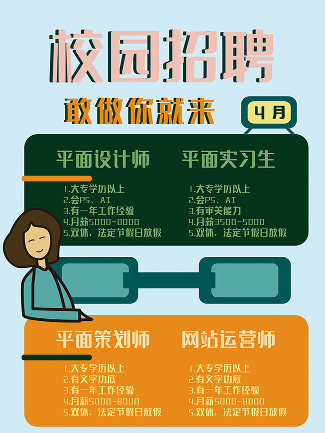 生猪产业座谈会：巨头们的观点与行动将如何重塑行AYX爱游戏- 爱游戏体育官方网站- 爱游戏体育APP业未来？