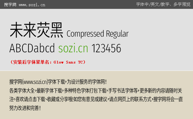2112081517cd09a5dc9358616f.jpg