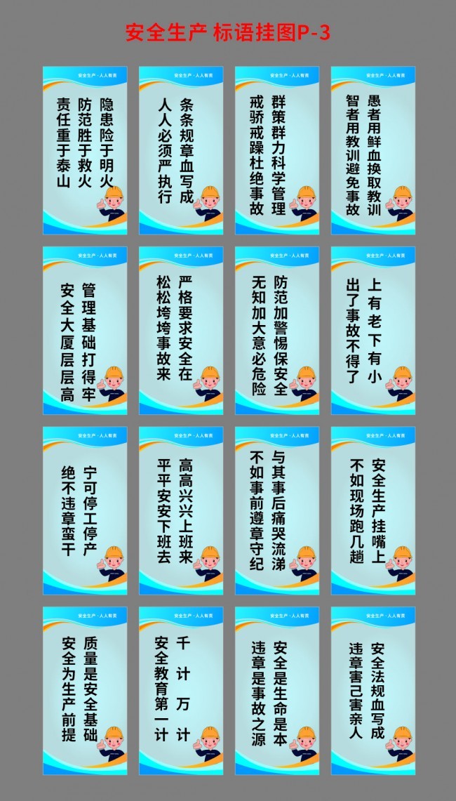 6090731_14194153a7498b5ee7331ea066e98eeb.jpg