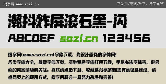 23060110593ed91b575b5100cf.jpg
