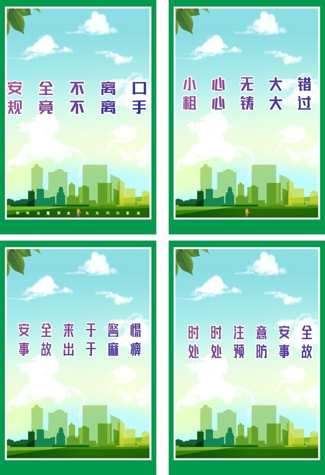6650256_64ccc0096f47343d90efcd6fe5748a89.jpg