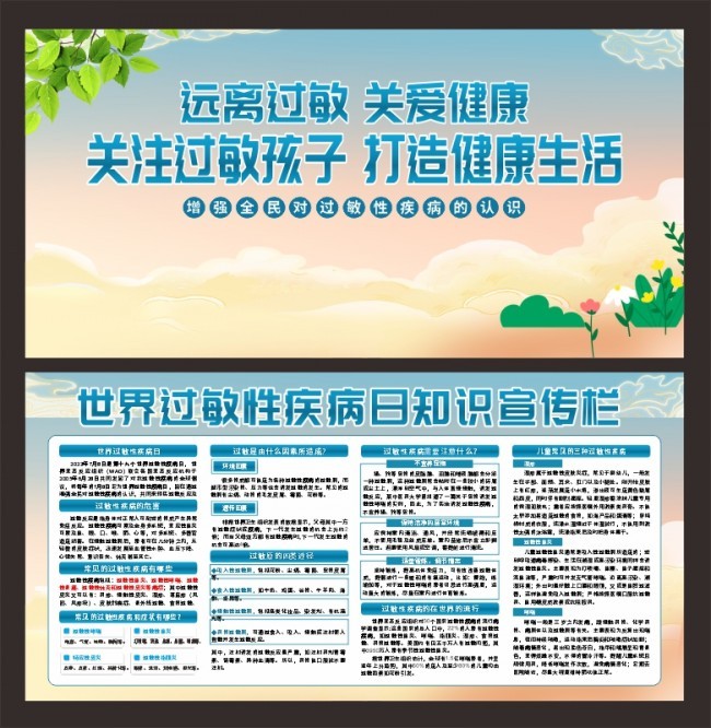 6650256_f30630f37b6a316e6fbe67d54dede8de.jpg