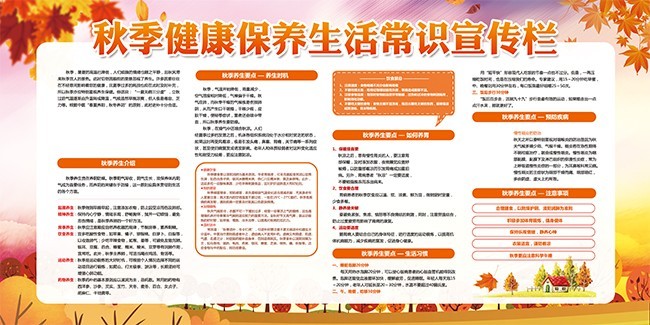 6670107_f15ee4218ee3cc0917eecaf166a2eae5.jpg