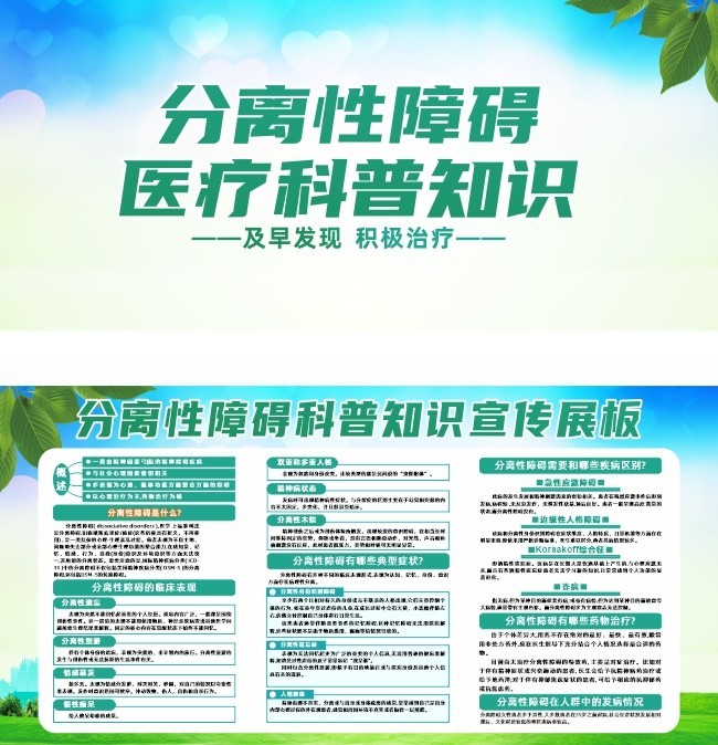 6670107_0fa10dceb5adc0b1bcf9b5a9b69ee89a.jpg