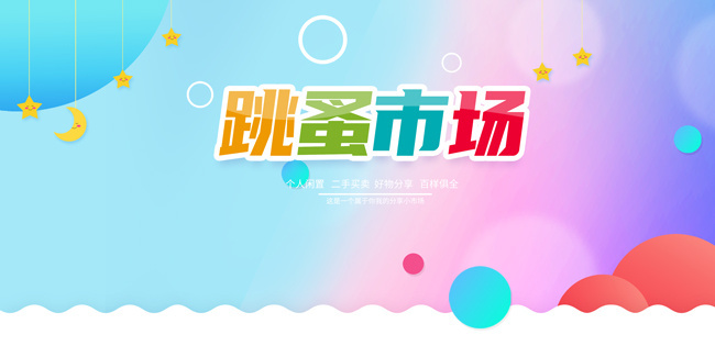 6733363_a7f4b86103eb4e0f61925e8b58209cf4.jpg