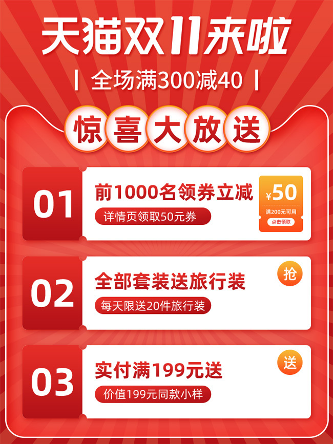 6733363_d8cc7469c971cc232c8fc870d48468be.jpg
