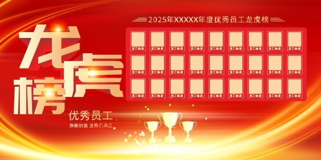 6746088_5cdea0685048c776e956765059d1e681.jpg