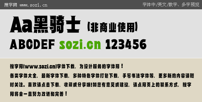 250305101915b2014f405ccc9b.jpg