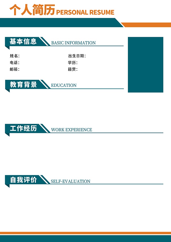 6765353_d811d76955f3b32bc7fc40e3be4470e5.jpg
