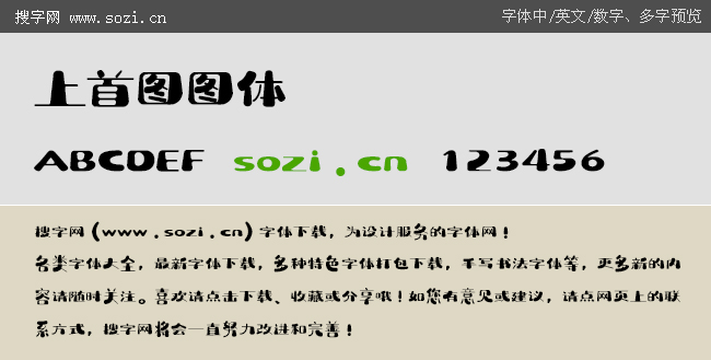 250526085970401328f8631e7c.jpg