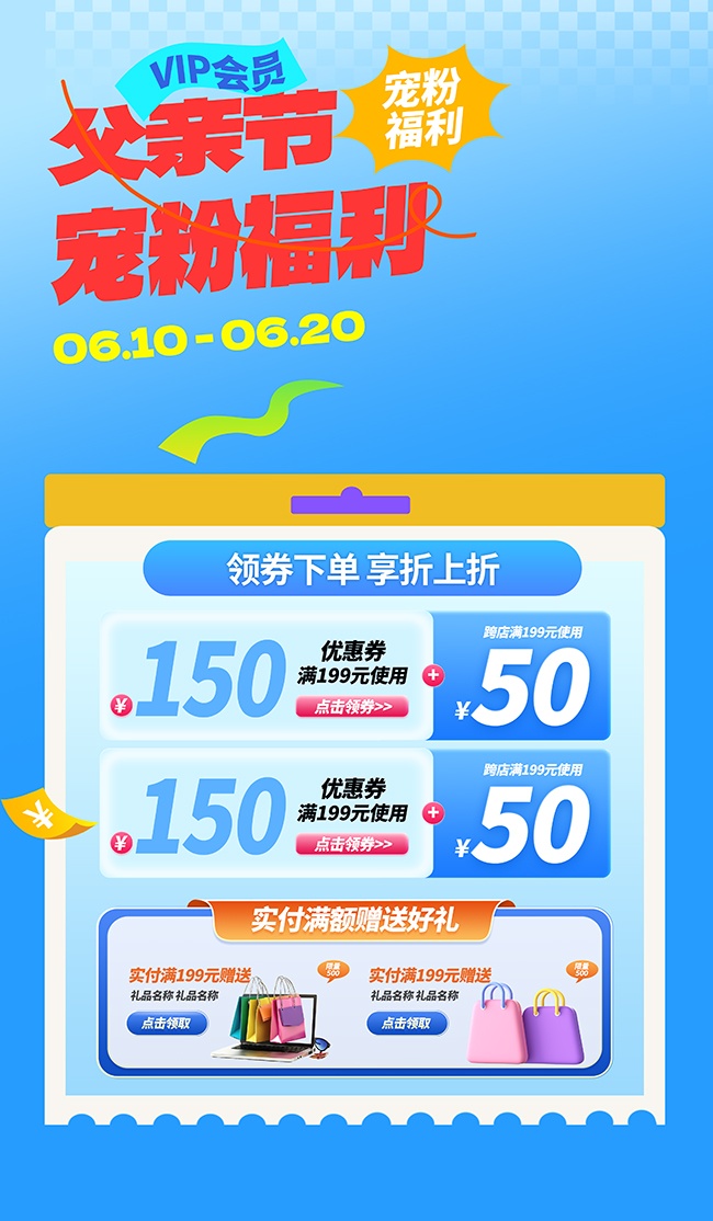 6765353_b657e1b5856b39a9afbe0925068c16a0.jpg