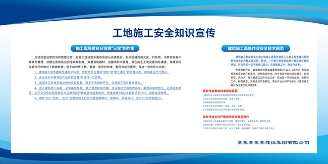 6780479_fc89805554d41192380be648350270dd.jpg