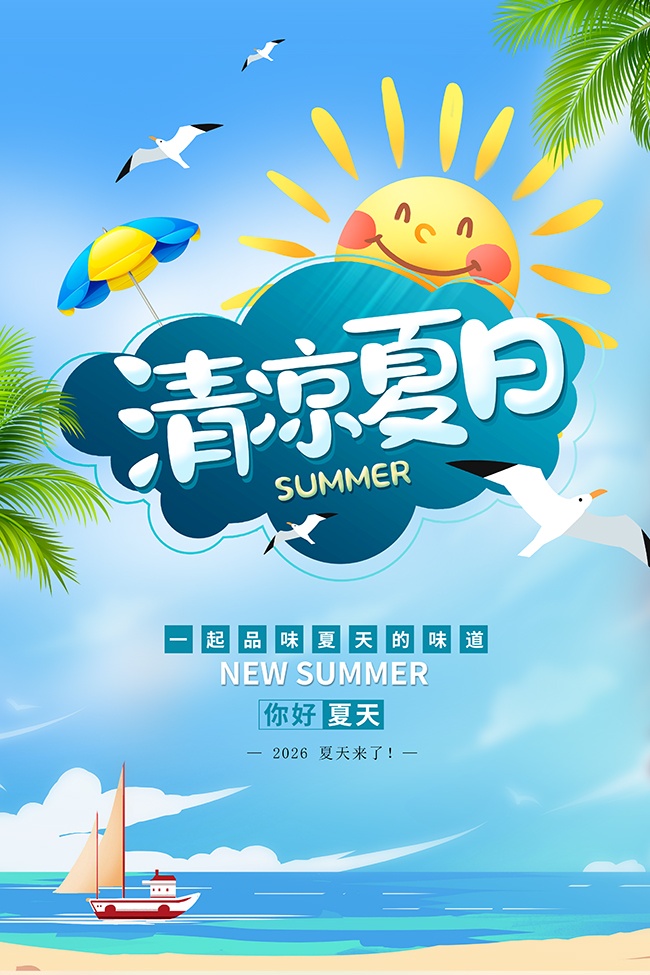 6789906_ede7ba2db970819a8f10cb308ee791bd.jpg