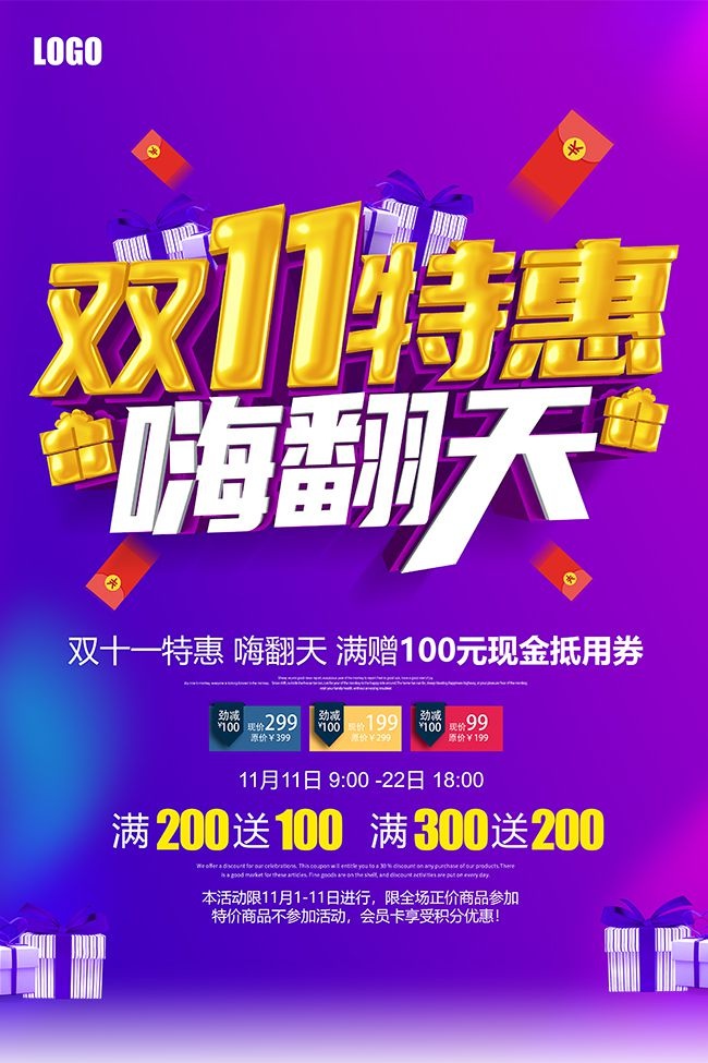 6793381_1be14a87ee5db46a898ab0635d64ea3a.jpg
