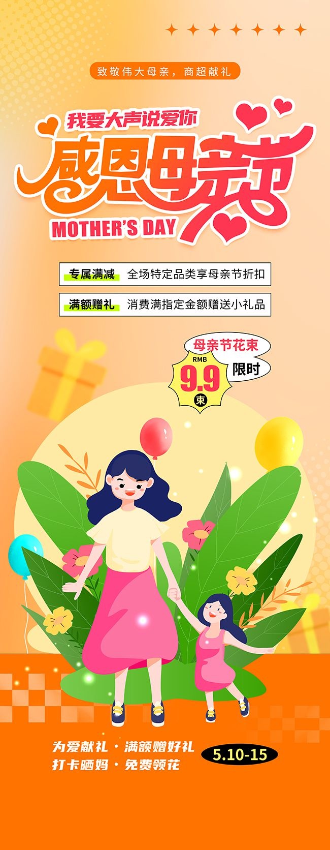 6793381_38c690606cc5cb09d5ceeb8c81570db7.jpg