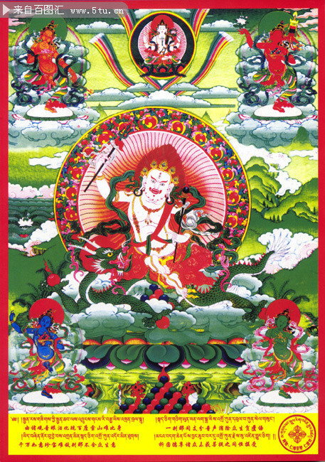 白财神忿怒像唐卡图片