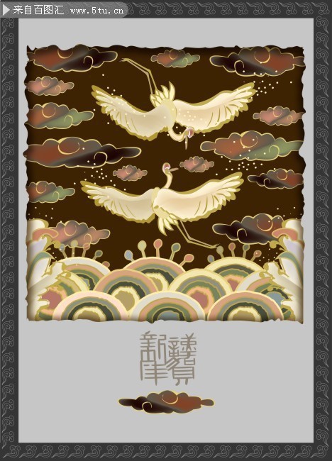 仙鹤祥云矢量素材