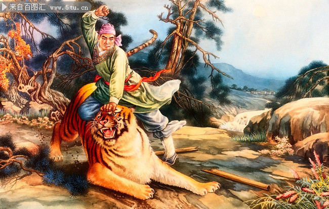 水浒传经典名段-高清图片-百图汇设计素材