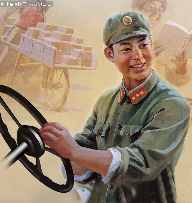 雷锋肖像图片