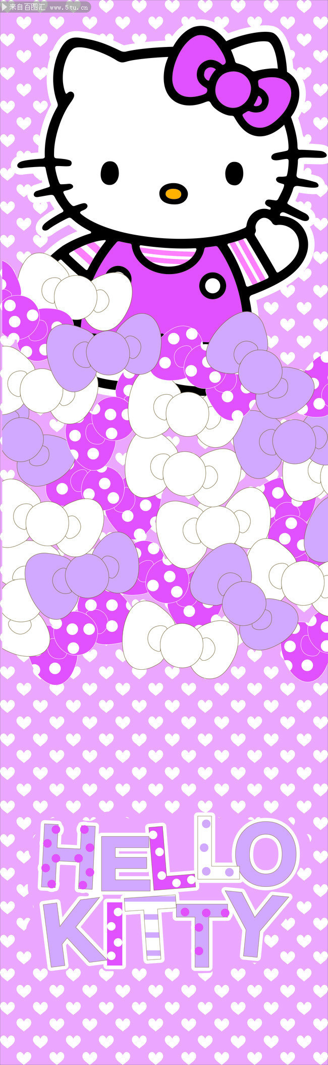 动漫 日本猫 粉紫kitty 灯箱板 海报