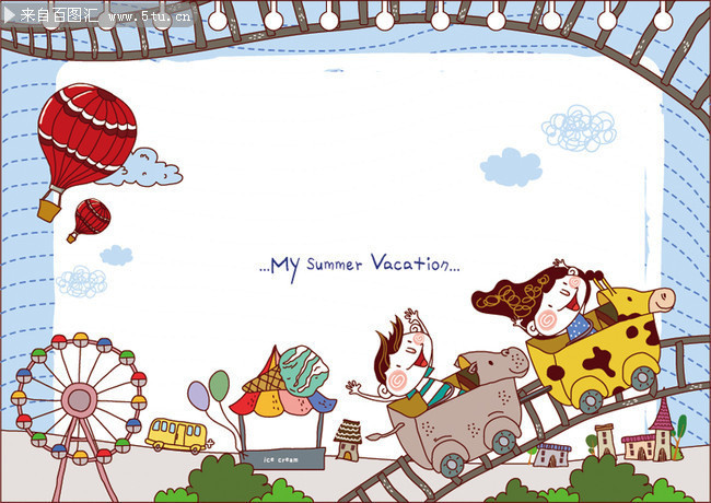 疯狂过山车图片