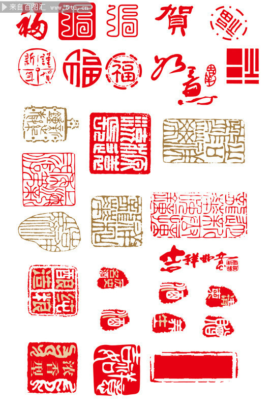 印章设计模板-psd素材-百图汇设计素材