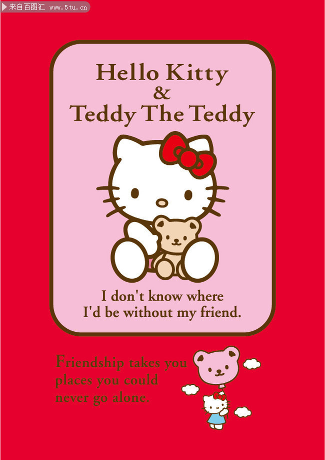 红色凯蒂猫矢量图片