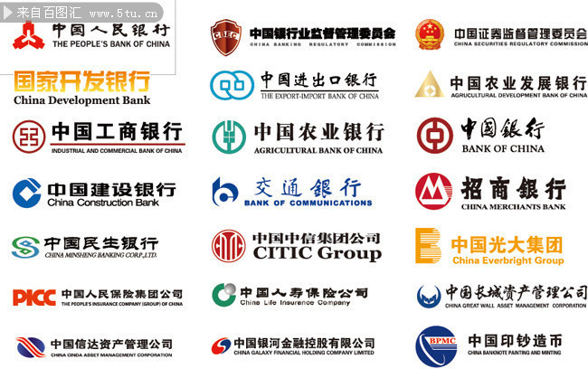 国内银行logo汇总图