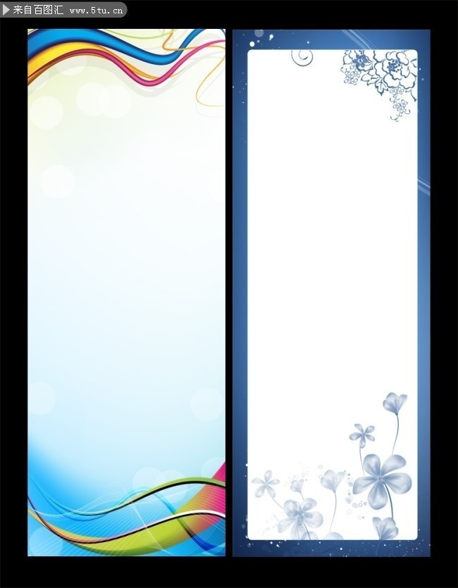 清新易拉宝背景-psd素材-百图汇设计素材