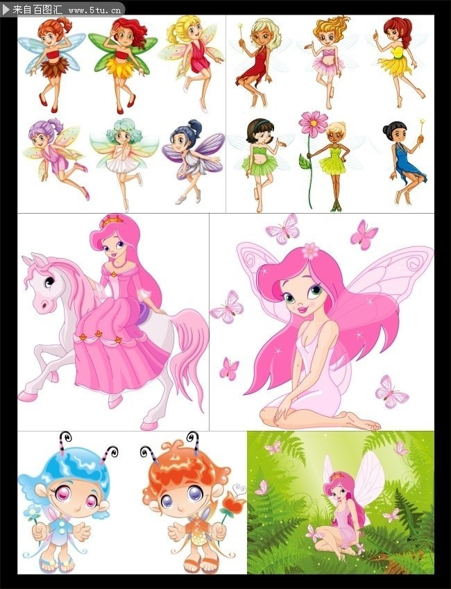 白雪公主小天使矢量素材