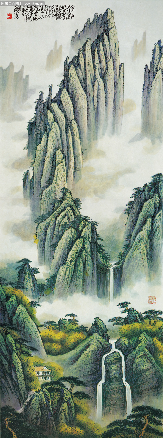 石舟黄山人字瀑国画山水