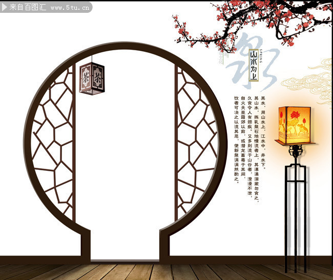 中式月亮门背景图片素材