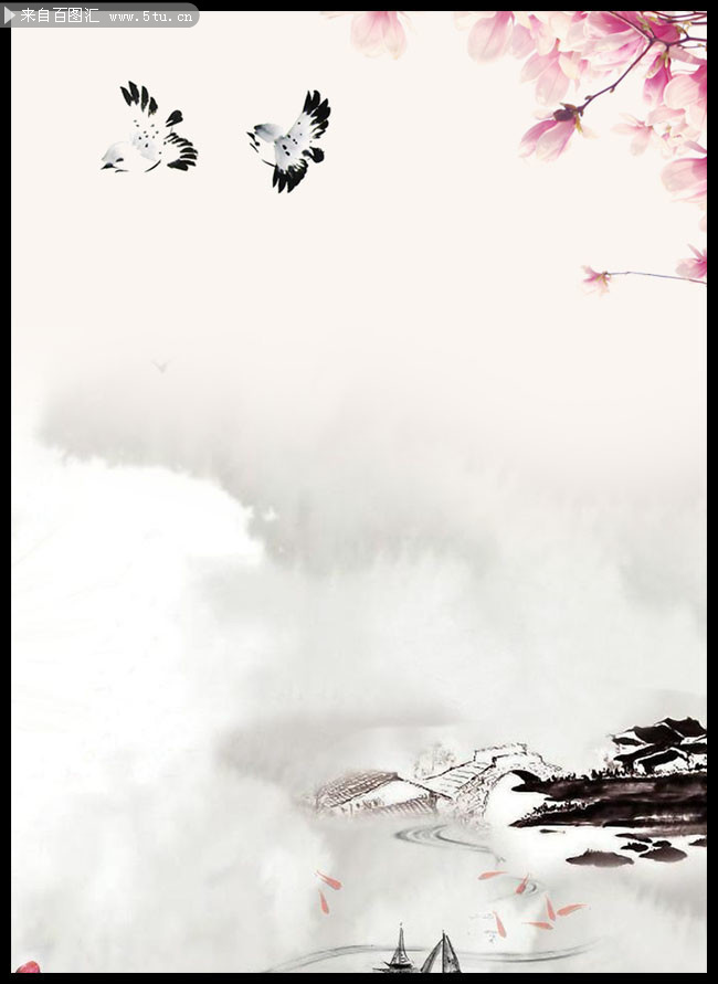 中国传统文化海报背景素材-psd素材-百图汇设计素材