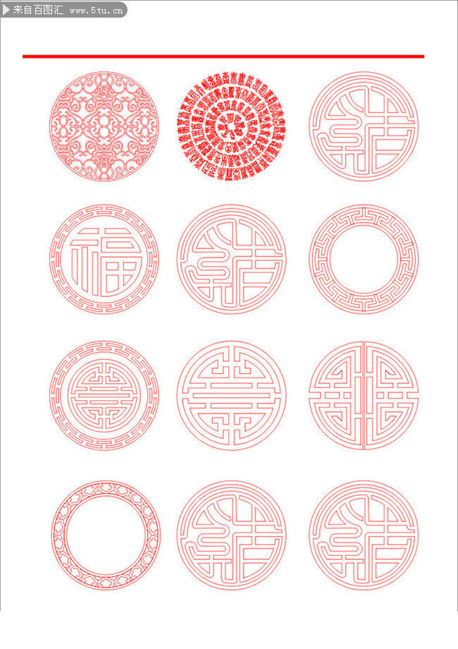 中式古典圆形雕刻图案素材