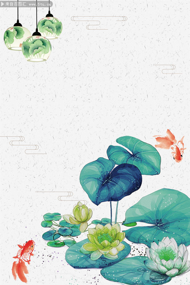 手绘荷叶金鱼海报背景图下载