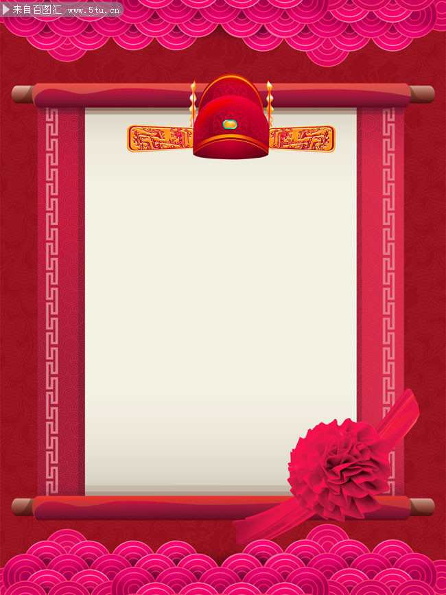 金榜题名高考喜报背景图片素材-psd素材-百图汇设计素材