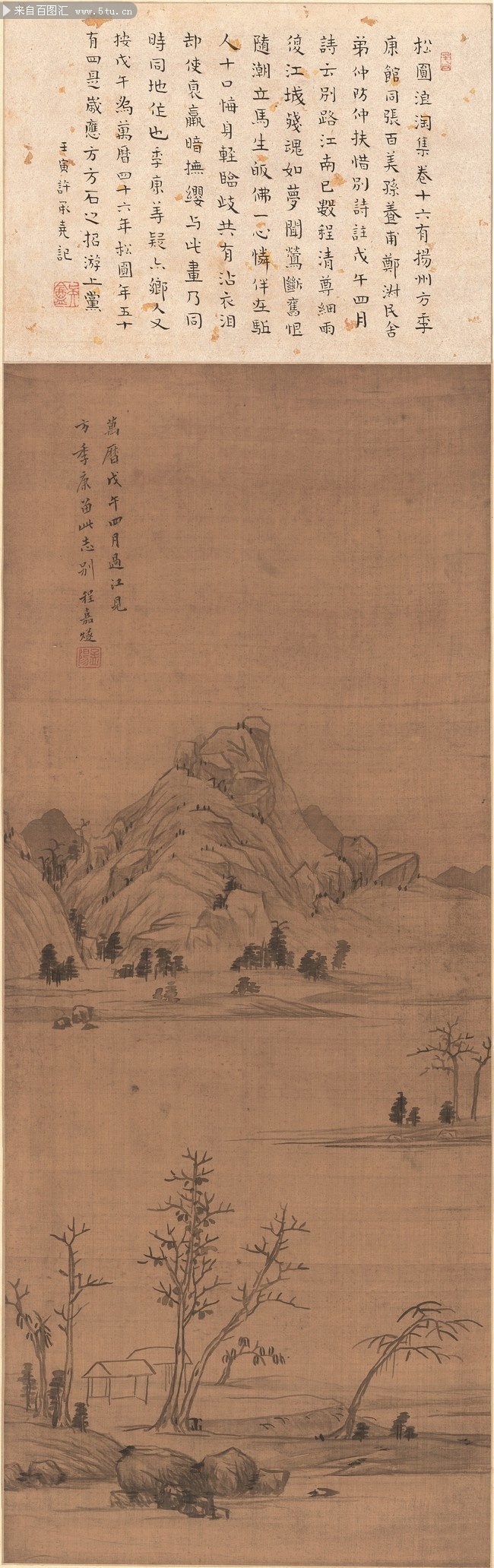 明程嘉燧山水图轴古画