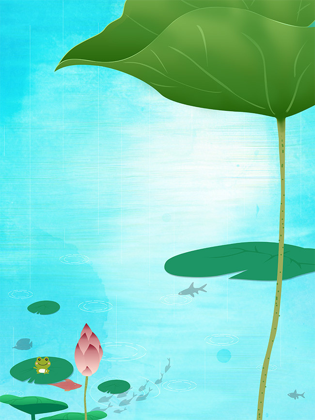 立夏手绘荷花荷叶池塘背景素材