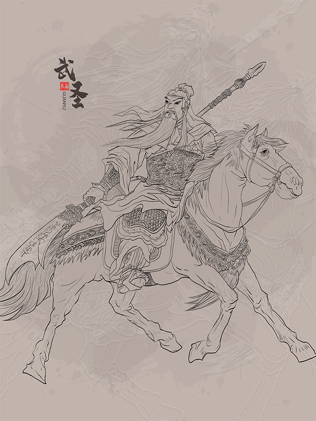 线描关羽画像古人图片