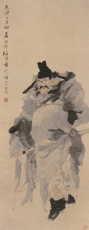 任伯年泼墨钟馗人物画