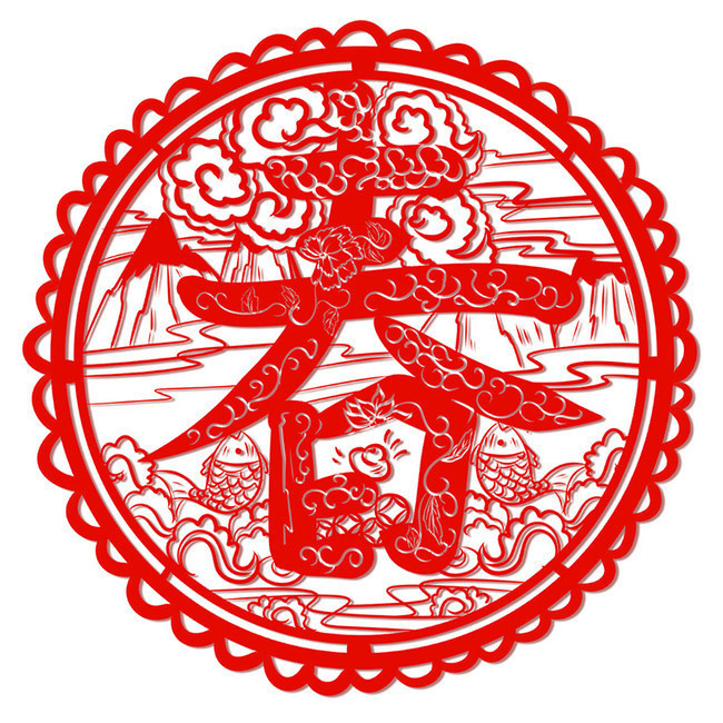 圆形春字窗花剪纸-psd素材-百图汇设计素材