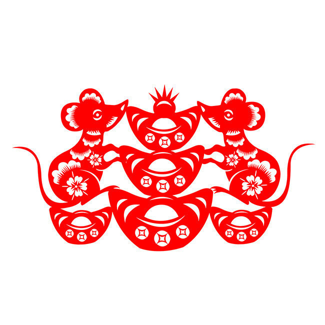 鼠年元宝新春剪纸图案