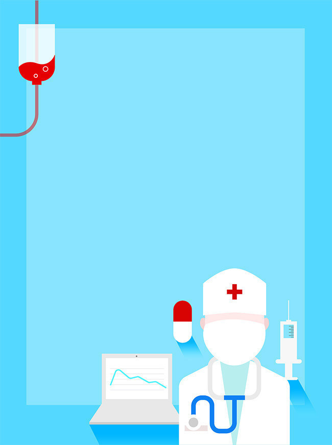 医疗海报背景图片