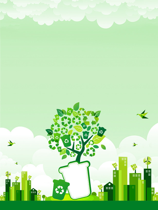 环保城市绿色背景图片