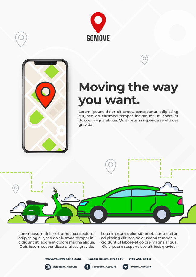 环保绿色出行导航定位海报