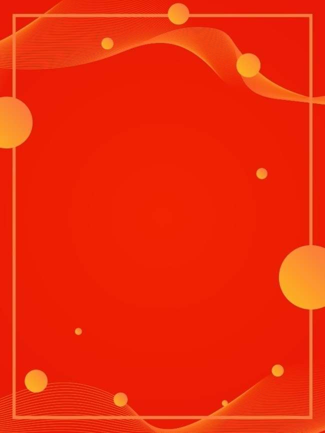 红色海报背景素材-矢量素材-百图汇设计素材